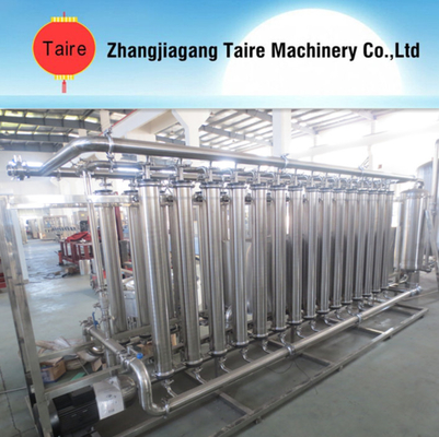 High Quality Full-automatic Intelligent Water Treatment System