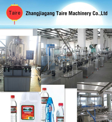 Small Capacity Water Filling Production line(1000-200BPH)