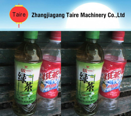 RCGF series hot filling machine