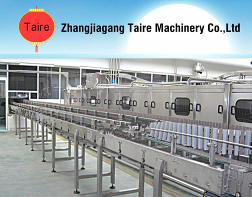 bottle Inverse sterilizer machine
