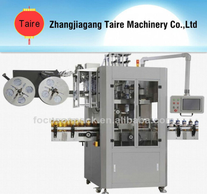 automactic shrink sleeve labeling machine