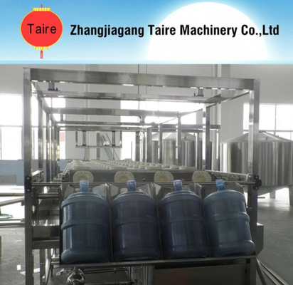 5 gallon filling machine