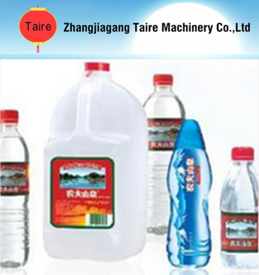 water filling line