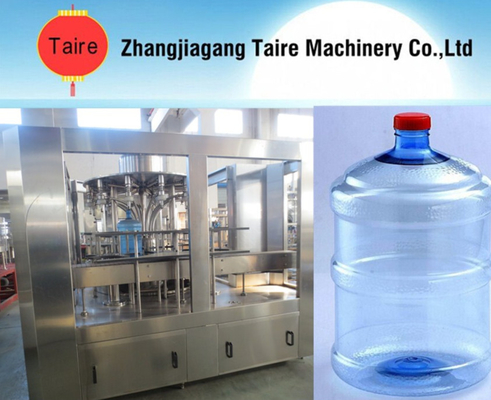 bottle filling machine