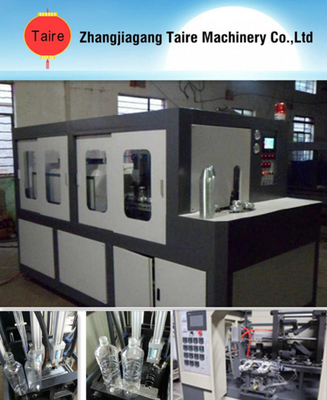 blow moulding machine
