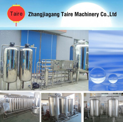 water treatment machine drinking water treatment plant with price