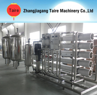 water treatment machine drinking water treatment plant with price