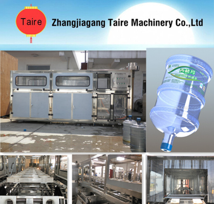 5 gallon water filling machine
