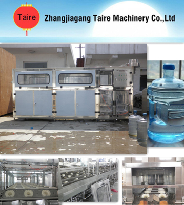5 gallon water filling machine