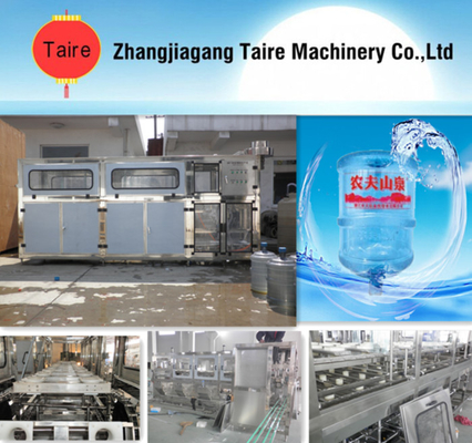 5 gallon water filling machine