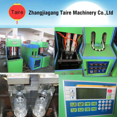 blow moulding equipment