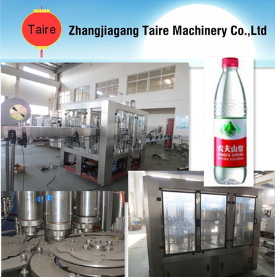 mineral filler machine