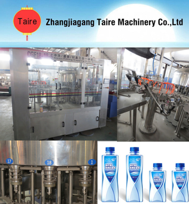mineral filler machine price