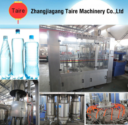 mineral filling machine price