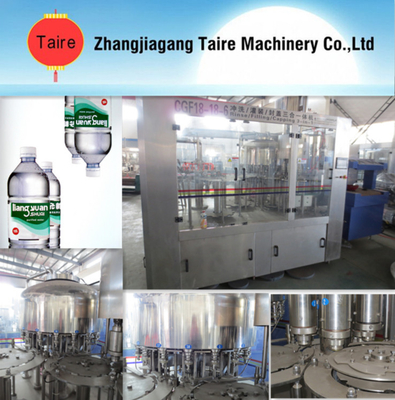 mineral filling price