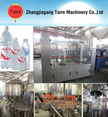 mineral filling machine