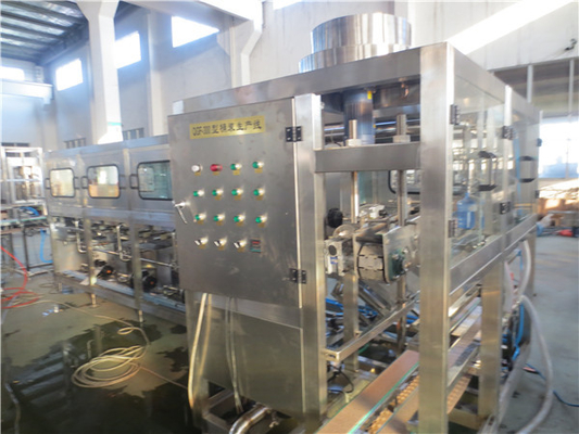 5 gallon filling machine