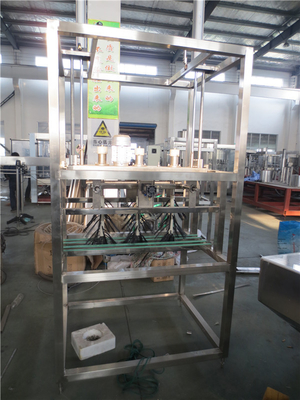 5 gallon water filling line