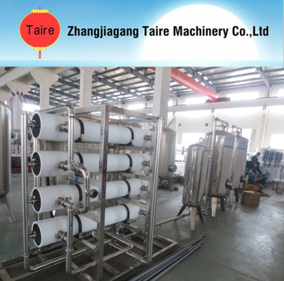 High Quality Full-automatic Intelligent Water Treatment System