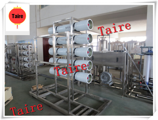 water treatment/drinking water purification plant/ro plant price