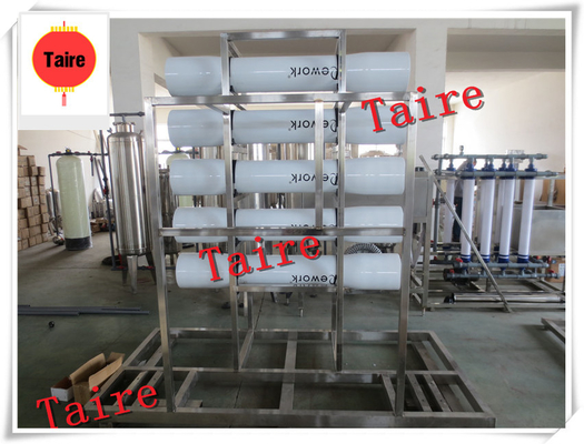 water treatment/drinking water purification plant/ro plant price
