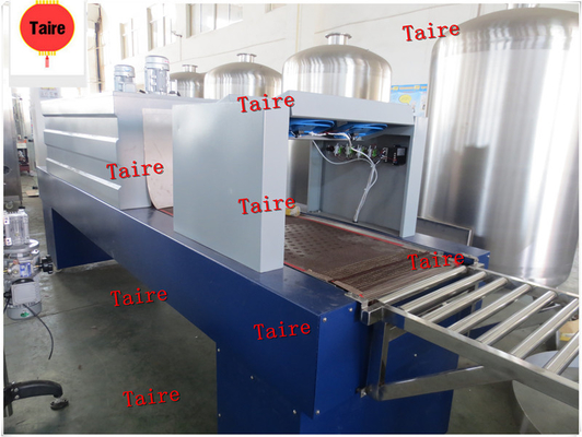 PE film plastic bottle wrapper/ heat shrink packing machine from Chinacoal